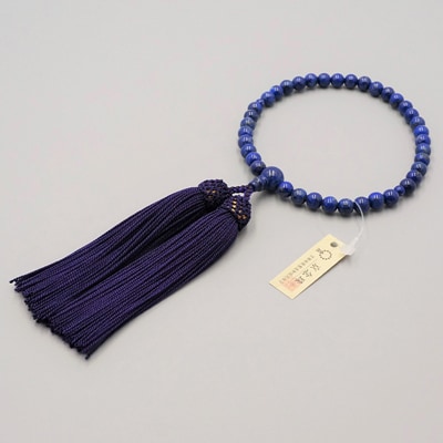 【神戸珠数店】〈京念珠〉 ラピスラズリ 女性用数珠【数珠袋付き】|京都 念珠 仏具