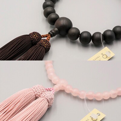 【神戸珠数店】〈京念珠〉 縞黒檀 虎眼石入り 紅水晶 男性用数珠/女性用数珠セット【数珠袋2枚付き】