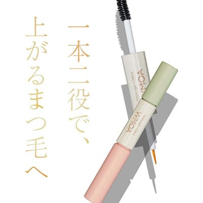 【ファーマフーズ】まつ毛デラックス WMOA