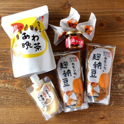 【発酵食堂カモシカ】発酵三昧セット