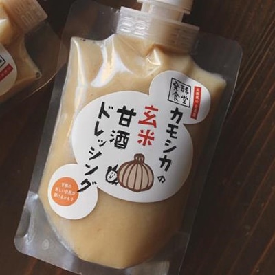 【発酵食堂カモシカ】発酵三昧セット