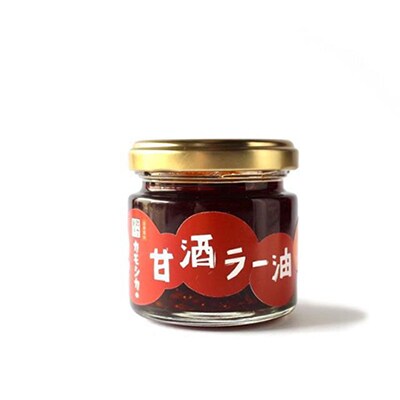 【発酵食堂カモシカ】発酵三昧セット