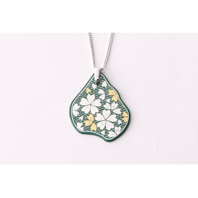 【中嶋象嵌】ナシ型ペンダント〈グリーン〉