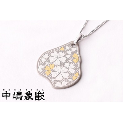 【中嶋象嵌】ナシ型ペンダント〈ベージュ〉