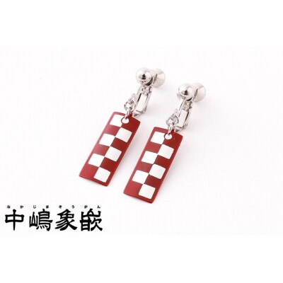 【中嶋象嵌】長四角　ピアス〈市松〉