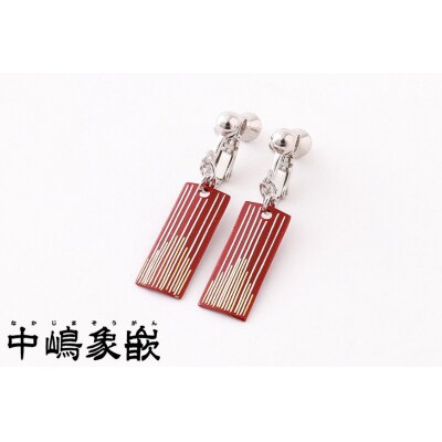 【中嶋象嵌】長四角　ピアス〈ライン〉