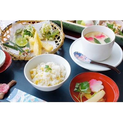 【たけのこ旬一】筍ご飯『輝』