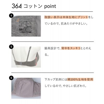 【ウンナナクール】364 コットン(Lサイズ)オリーブ1枚