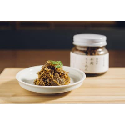 【三味洪庵】但馬牛 牛肉ちりめん・山椒ちりめんセット(木箱)|京都 人気 ちりめん