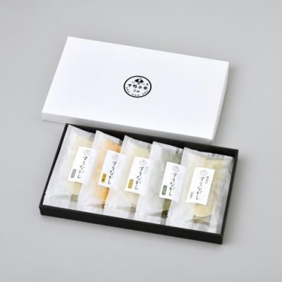 【下鴨茶寮】料亭のすりながし(ギフト)