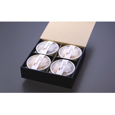 【下鴨茶寮】料亭のあんかけ丼(ギフト)