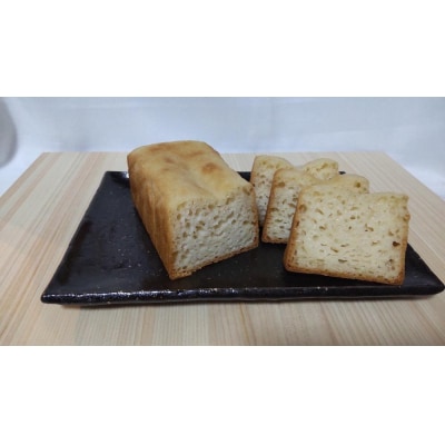 【廣瀬米穀店お米屋カフェ】グルテンフリー「米屋のお米パン」銘柄米セット