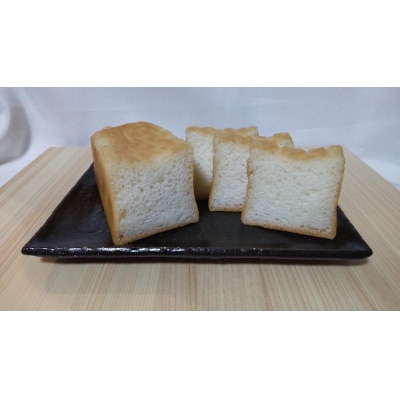 【廣瀬米穀店お米屋カフェ】グルテンフリー「米屋のお米パン」銘柄米セット