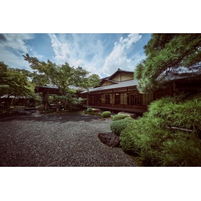 【高台寺 十牛庵】ふるさと納税　昼のコース1名様