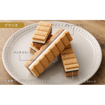 【GOOD NATURE STATION】「RAU」Nami-Nami 6本入り
