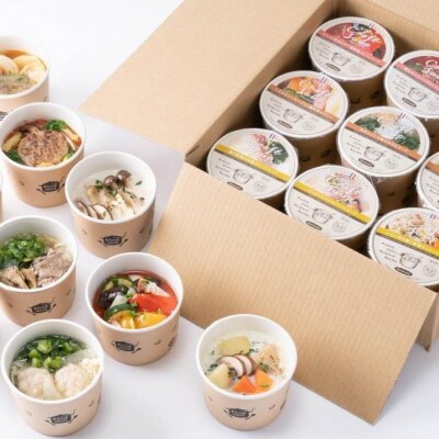 【CHANTMEAL】クラフトスープKYOTO　BASICシリーズ(9食セット)