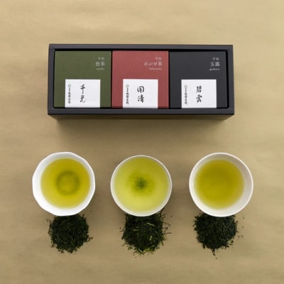 【祇園辻利】宇治茶3種詰合せ(玉露・かぶせ茶・煎茶)