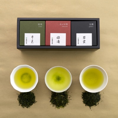 【祇園辻利】お茶3種詰合せ(玉露・かぶせ茶・煎茶)