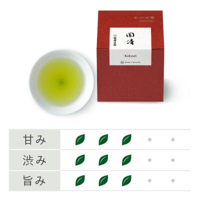 【祇園辻利】お茶3種詰合せ(玉露・かぶせ茶・煎茶)