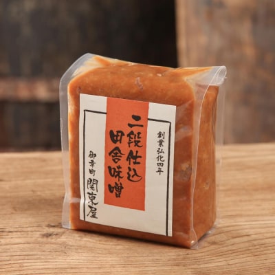 《10/1～寄付額改定》【御幸町 関東屋】京味噌いろいろ4種類セット 10月発送
