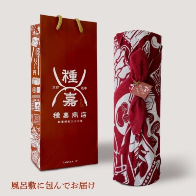 【種嘉商店】種実 落花生セット (たねみ ぴーなっつ)
