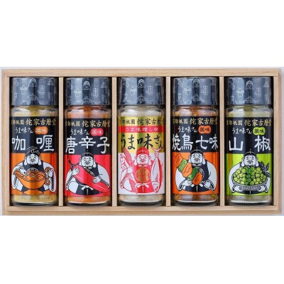 京都祇園 侘家古暦堂 うま味さん】うま味さん桐箱5本セット | 京都府  
