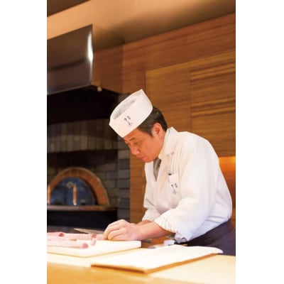 【祇園さゝ木】うなぎおこわ 12個 | 京都 料亭 京料理 人気 おすすめ 老舗 グルメ お取り寄せ