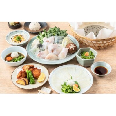 【とらふぐ料理玄品】 京都祇園店　お食事券(3,000円分)
