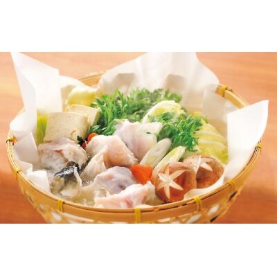 【とらふぐ料理玄品】 京都祇園店　お食事券(3,000円分)