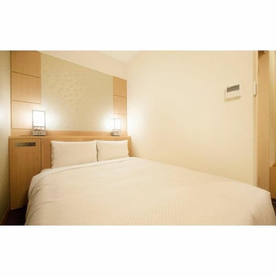 【ベッセルホテルカンパーナ京都五条】ホテル宿泊招待券(スタンダードシングル1名様)