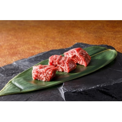 【京都食肉市場】京都食肉市場直送牛ハラミプレミアムカレー