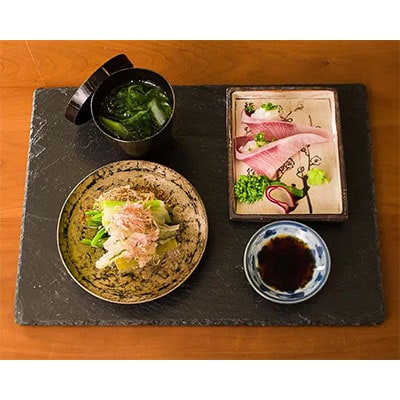 【西陣ふじ義】【昼夜共通】おまかせコースお食事券2名様分(ぐるなびセレクション)