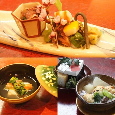 【祇園 なか原】【ミニ会席A】全7品<ランチ>お食事券2名様分(ぐるなびセレクション)