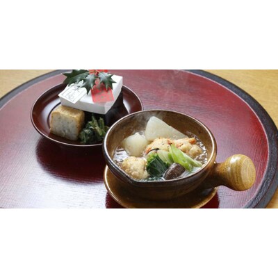 【祇園 なか原】【ミニ会席A】全7品<ランチ>お食事券2名様分(ぐるなびセレクション)