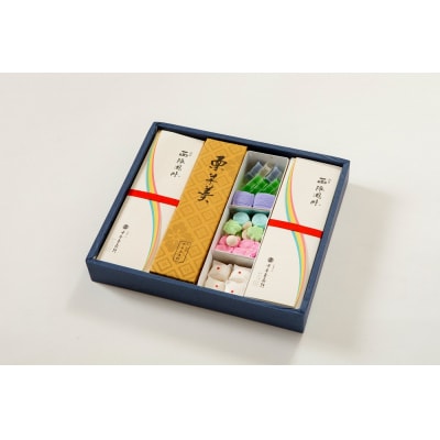 【千本玉壽軒】和菓子詰合せ