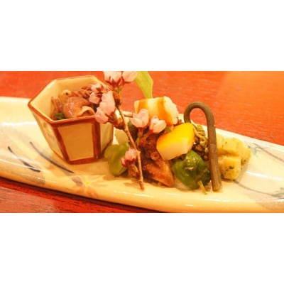 【祇園 なか原】【夜のおまかせ料理B】全9品お食事券1名様分(ぐるなびセレクション)