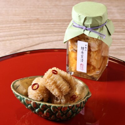 【京料理かじ】京御所はも三味(鱧山椒・鱧香梅・鱧南蛮漬)|京都 料亭 ご飯のお供 人気