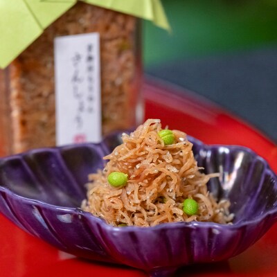 【京料理かじ】京御所ちりめん詰め合わせ(3本×各100g)