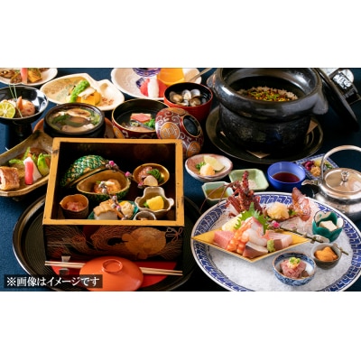 【京料理かじ】《早割9月末まで》おせち料理 1段重|京都 京料理 人気 有名 おせち お節 京おせち