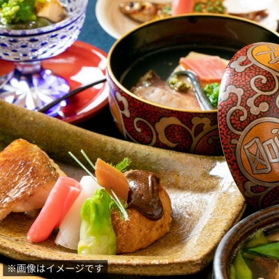 【京料理かじ】おせち料理 1段重|京都 京料理 人気 有名 おせち お節 京おせち