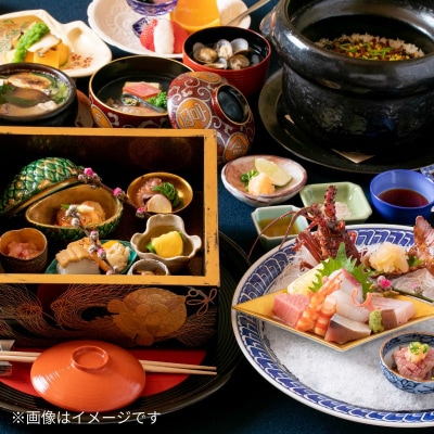 【京料理かじ】おせち料理 2段重|京都 京料理 人気 有名 おせち お節 京おせち