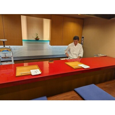 【京夕け 善哉】【夜】懐石お食事券1名様分(ぐるなびセレクション)