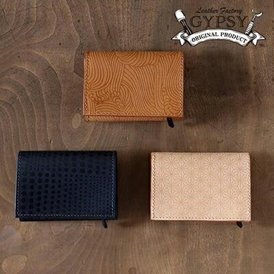 【革工房GYPSY】三つ折りコンパクトウォレット