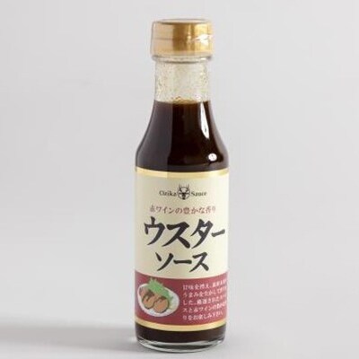 【オジカソース】調味料詰め合わせ(ソース2種&ドレッシング3種)