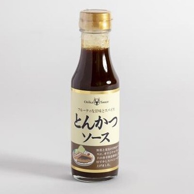 【オジカソース】調味料詰め合わせ(ソース2種&ドレッシング3種)