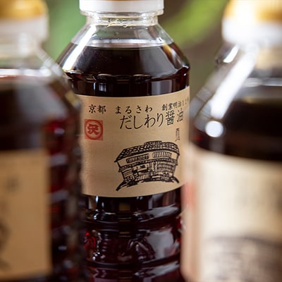 【澤井醤油本店】だしわり醤油セット(500ml×6本)