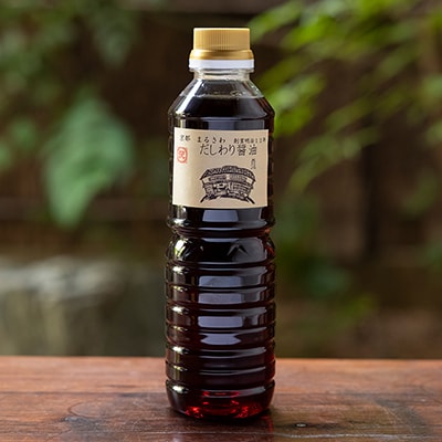 【澤井醤油本店】だしわり醤油セット(500ml×6本)