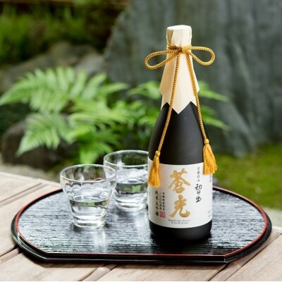 【羽田酒造】初日の出「蒼光」純米大吟醸(桐箱入)
