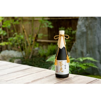 【羽田酒造】初日の出「蒼光」純米大吟醸(桐箱入)