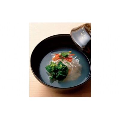 【ぎをん 福志】【夜】おまかせ懐石コースお食事券2名様分(ぐるなびセレクション)